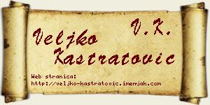 Veljko Kastratović vizit kartica